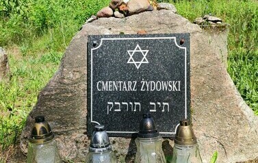 Cmentarz żydowski, lapidarium