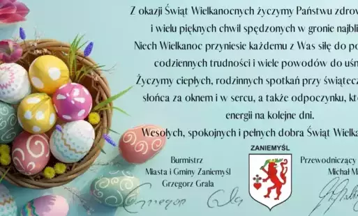 Zdjęcie do Wesołych Świąt!